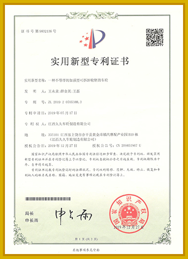 2020年展会安排：因疫情原因，展会均取消转移至2021年